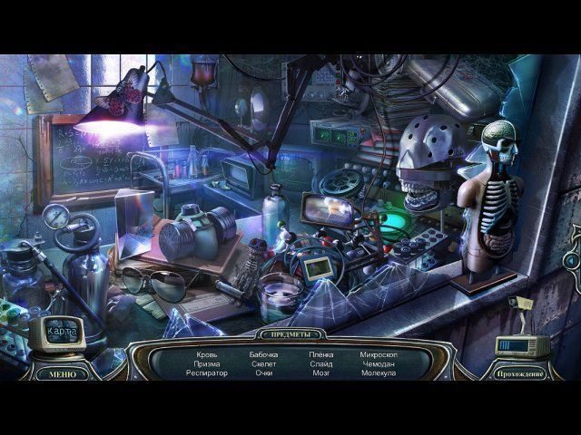 Проклятый отель. Вечность - Скриншот 6