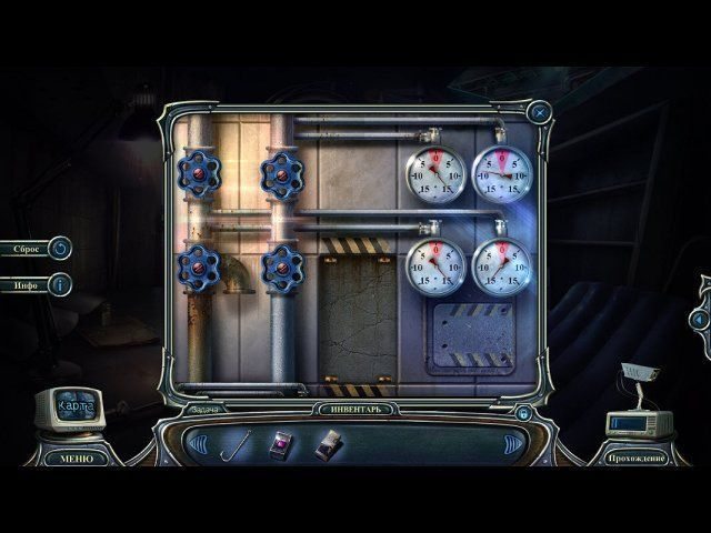 Проклятый отель. Вечность - Скриншот 3