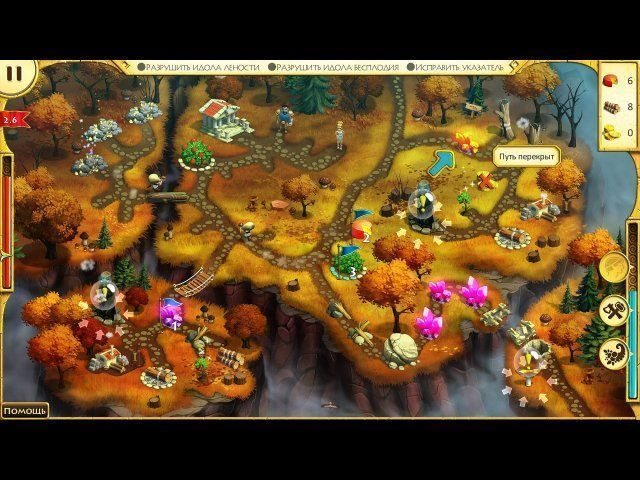 12 подвигов Геракла. Мать-природа - Скриншот 7