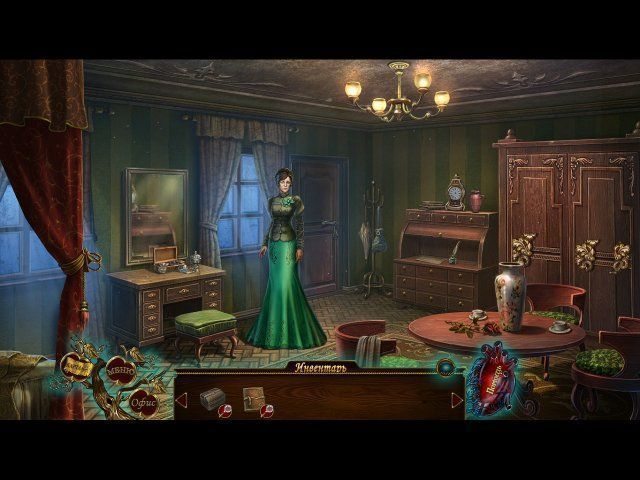 Темные истории. Эдгар Аллан По. Сердце-обличитель. Коллекционное издание - Скриншот 7