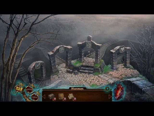 Темные истории. Эдгар Аллан По. Сердце-обличитель. Коллекционное издание - Скриншот 5