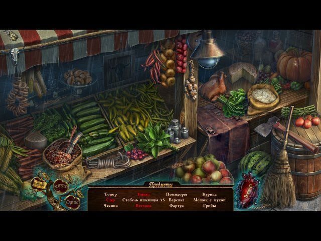 Темные истории. Эдгар Аллан По. Сердце-обличитель. Коллекционное издание - Скриншот 4