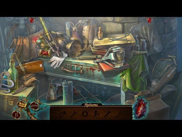 Темные истории. Эдгар Аллан По. Сердце-обличитель. Коллекционное издание - Скриншот 3