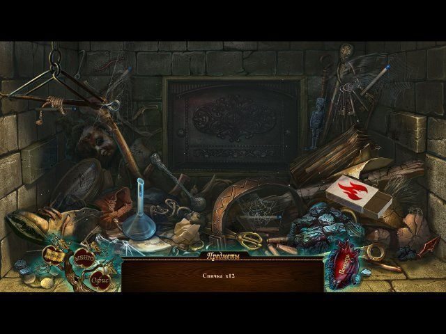 Темные истории. Эдгар Аллан По. Сердце-обличитель. Коллекционное издание - Скриншот 2