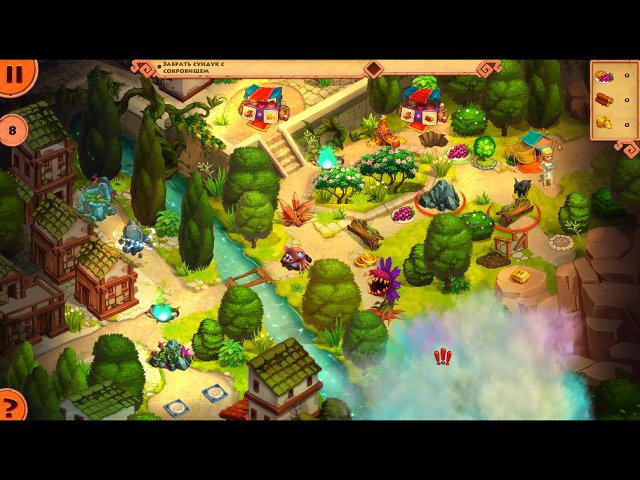 Приключения Мегары. Деметра и пушистый переполох. Коллекционное издание - Скриншот 5