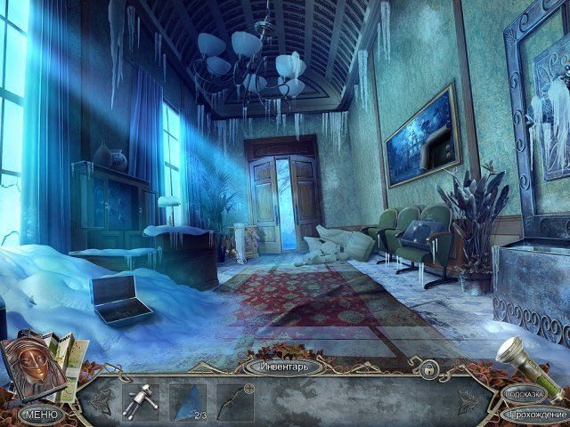 За гранью. Одиночество в тумане - Скриншот 2