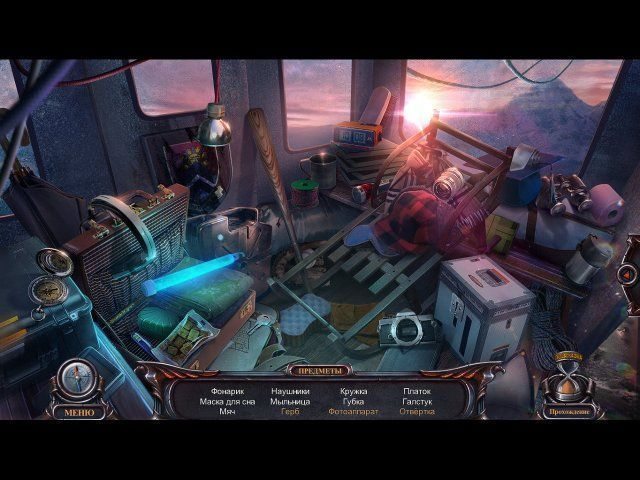 Проклятый отель. Феникс - Скриншот 6