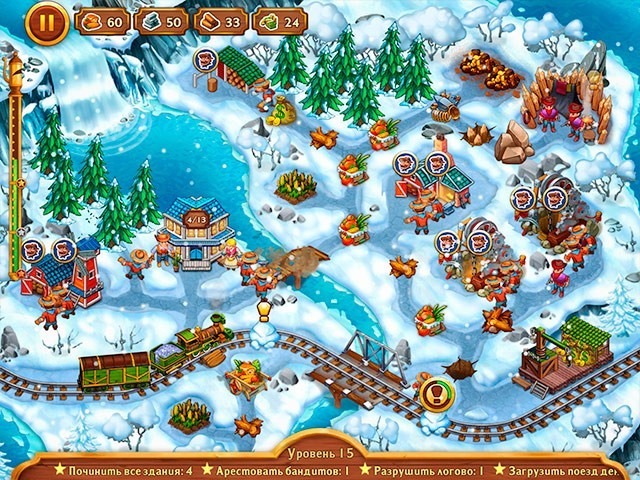 Золотые рельсы. История одного города - Скриншот 2