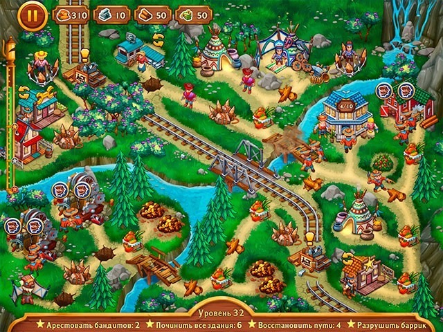 Золотые рельсы. История одного города - Скриншот 3