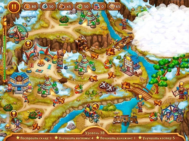 Золотые рельсы. История одного города - Скриншот 8