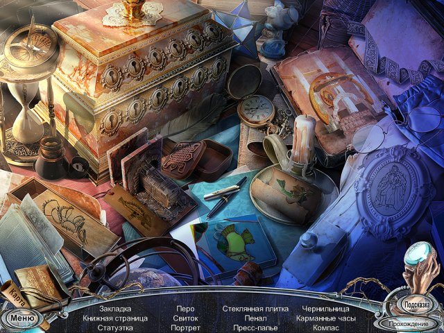 За гранью. Возвращение в другой мир. Коллекционное издание - Скриншот 6