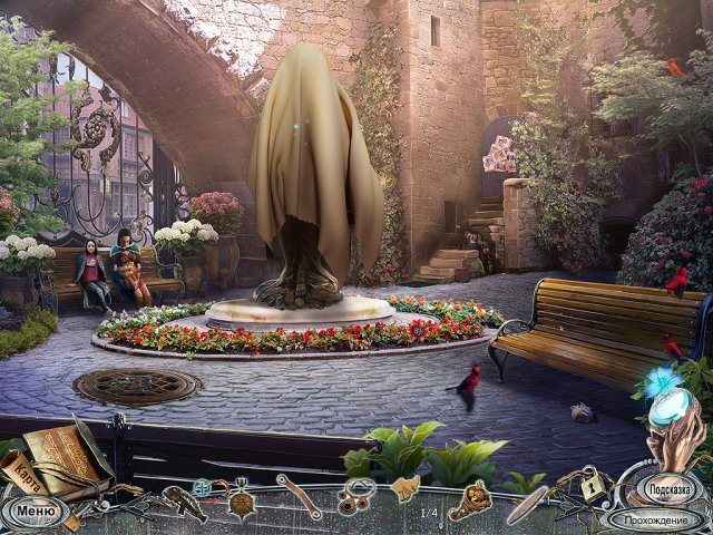 За гранью. Возвращение в другой мир. Коллекционное издание - Скриншот 1