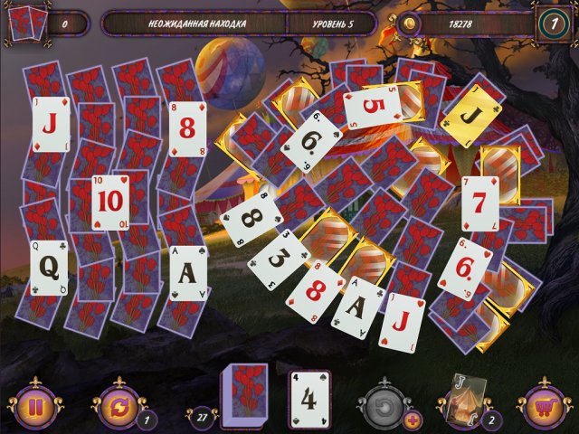 Темный пасьянс. Мистический цирк - Скриншот 3