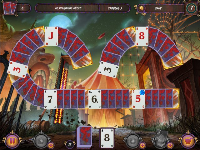 Темный пасьянс. Мистический цирк - Скриншот 5