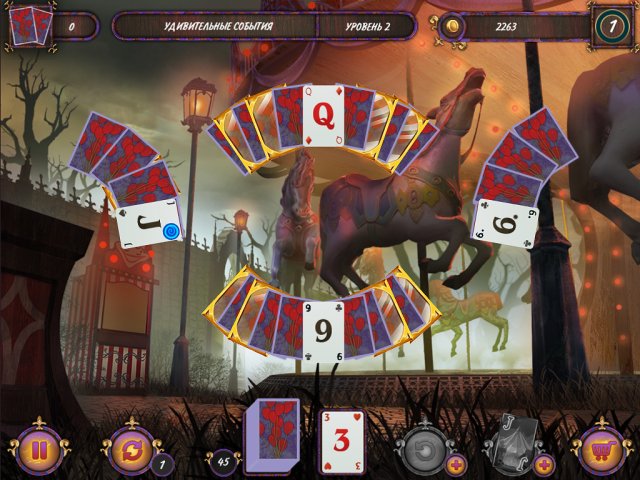 Темный пасьянс. Мистический цирк - Скриншот 6