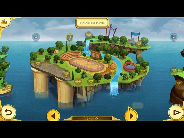 12 подвигов Геракла XI. Волшебный карандаш. Коллекционное издание - Скриншот 2