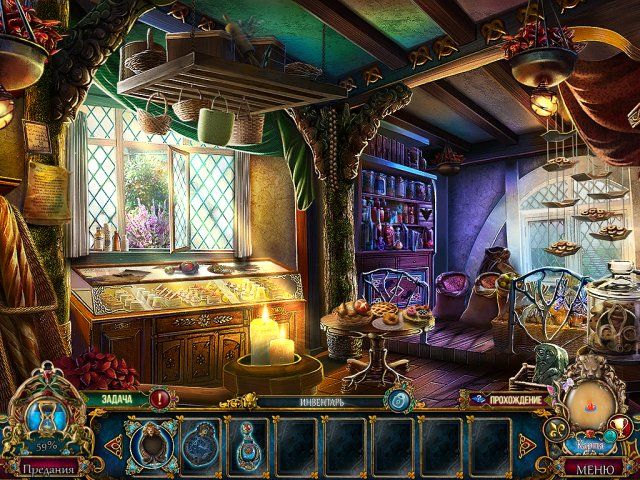 Темные предания. Королева песков. Коллекционное издание - Скриншот 4