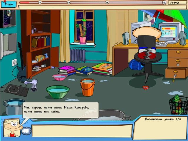 Масяня под желтым прессом - Скриншот 2