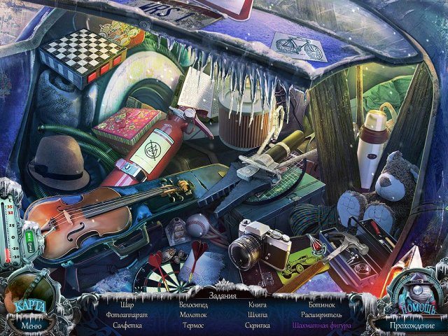 Охотники за тайнами. Фантомы Рейнклифа. Коллекционное издание - Скриншот 1