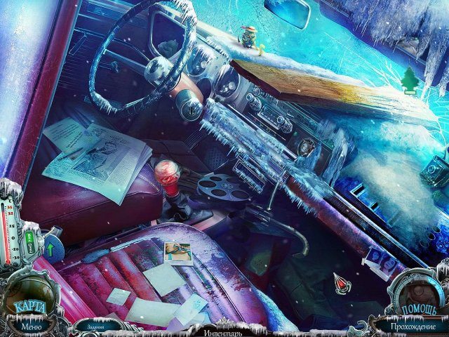 Охотники за тайнами. Фантомы Рейнклифа. Коллекционное издание - Скриншот 2