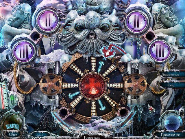 Охотники за тайнами. Фантомы Рейнклифа. Коллекционное издание - Скриншот 3