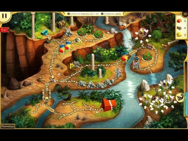 12 подвигов Геракла. Дети Эллады. Коллекционное издание - Скриншот 5