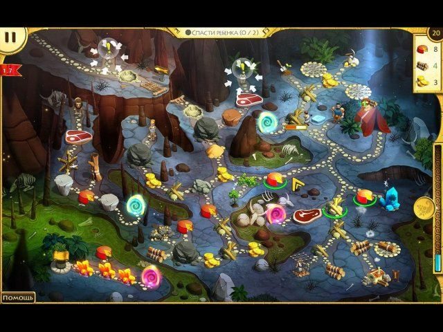 12 подвигов Геракла. Дети Эллады. Коллекционное издание - Скриншот 3