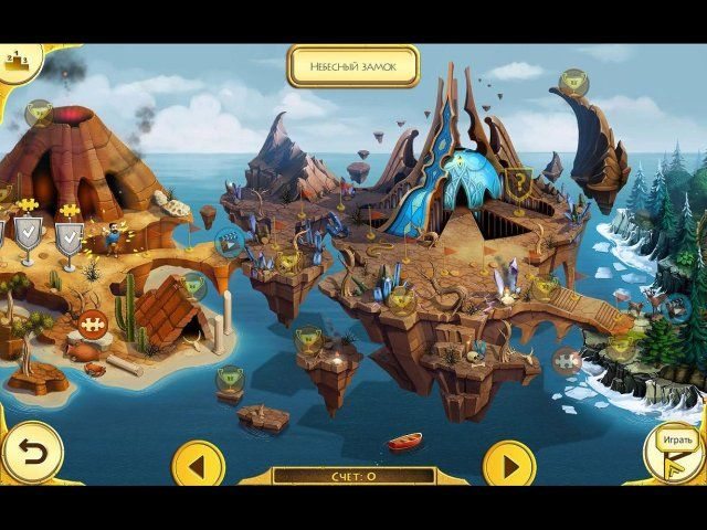 12 подвигов Геракла. Дети Эллады. Коллекционное издание - Скриншот 2