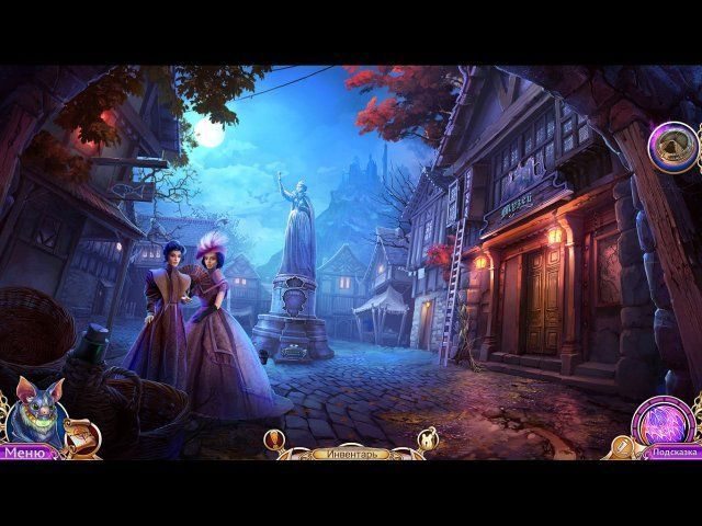 Полуночный зов. Анабель - Скриншот 2