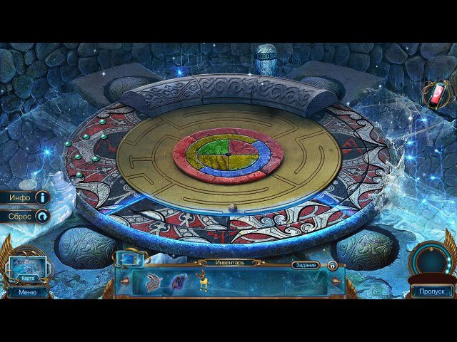 Охотники за тайнами. Арктическая трагедия - Скриншот 5