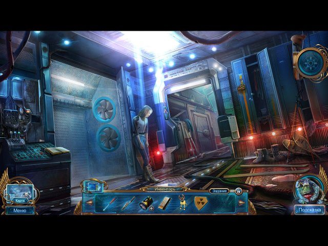 Охотники за тайнами. Арктическая трагедия - Скриншот 4