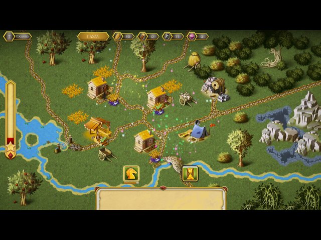 Дороги королевства. Волшебная шкатулка - Скриншот 6