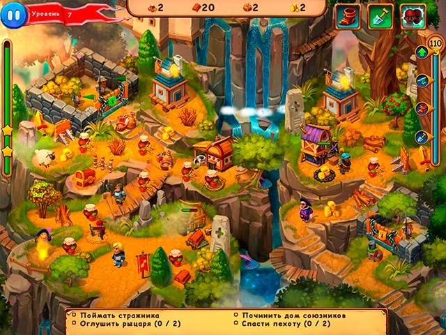 Робин Гуд. Слава Королю! Коллекционное издание - Скриншот 8