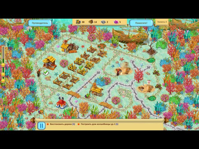 Сад гномов. Возвращение королевы - Скриншот 2