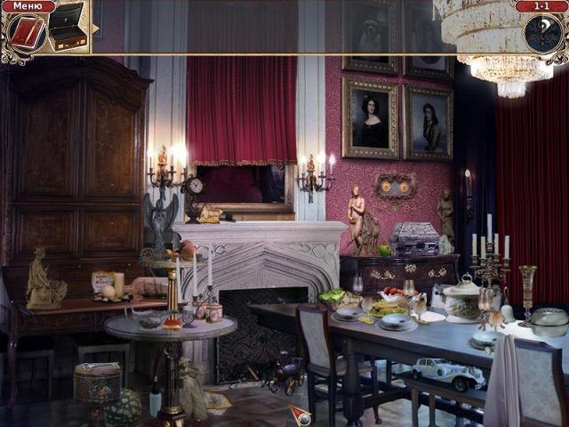 Замок с вампирами - Скриншот 1