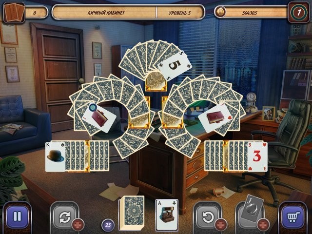 История шпионов. Неуловимое доказательство - Скриншот 4