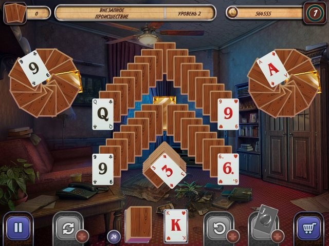 История шпионов. Неуловимое доказательство - Скриншот 5