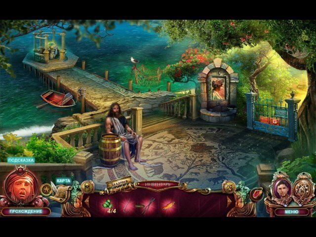 Роман тьмы. Царство смерти. Коллекционное издание - Скриншот 4