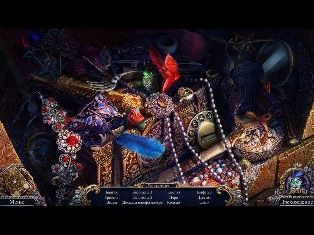 Охотники за тайнами. Мститель из Пакстон-Крик. Коллекционное издание - Скриншот 2