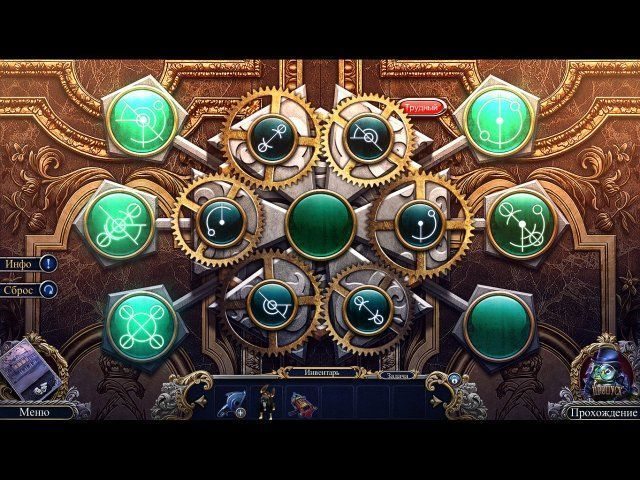 Охотники за тайнами. Мститель из Пакстон-Крик. Коллекционное издание - Скриншот 4