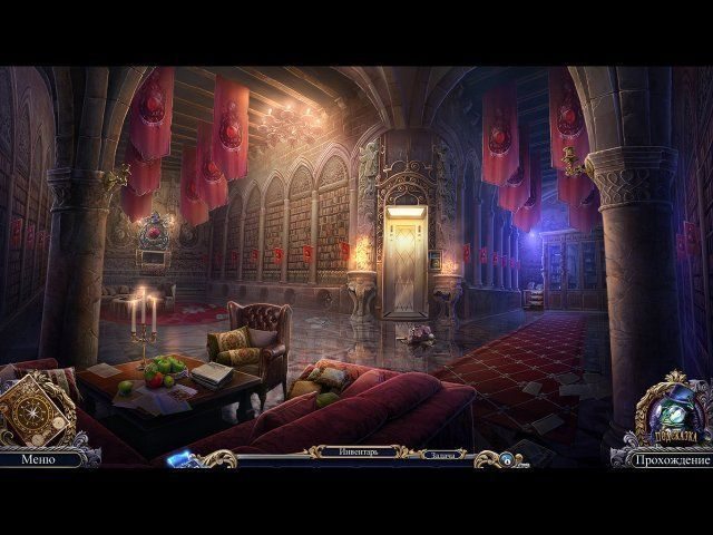 Охотники за тайнами. Мститель из Пакстон-Крик. Коллекционное издание - Скриншот 7