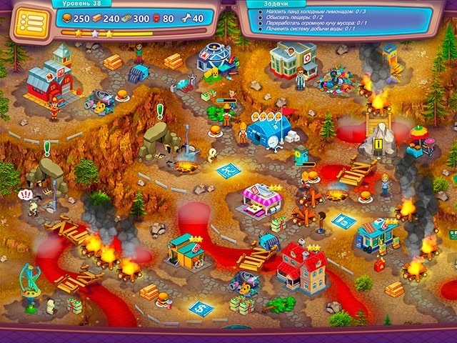 Отважные спасатели. Планета в опасности - Скриншот 3