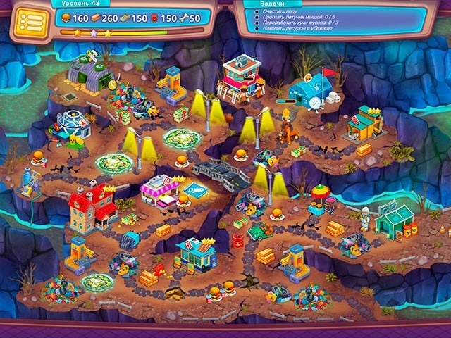 Отважные спасатели. Планета в опасности - Скриншот 8