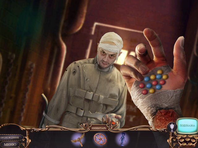 За семью печатями. Разгадка Равенхерста. Коллекционное издание - Скриншот 1