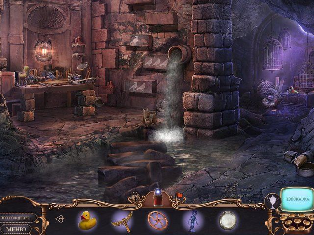 За семью печатями. Разгадка Равенхерста. Коллекционное издание - Скриншот 2