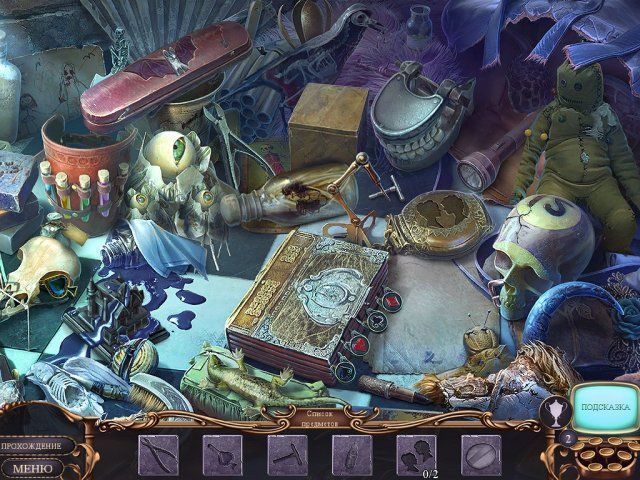 За семью печатями. Разгадка Равенхерста. Коллекционное издание - Скриншот 5