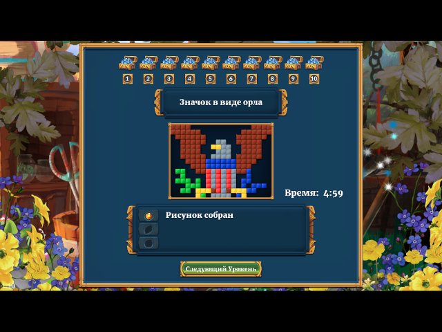 Legendary Mosaics 2: The Stolen Freedom - Скриншот 1