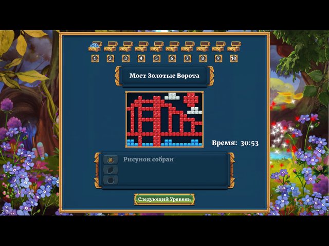 Legendary Mosaics 2: The Stolen Freedom - Скриншот 7