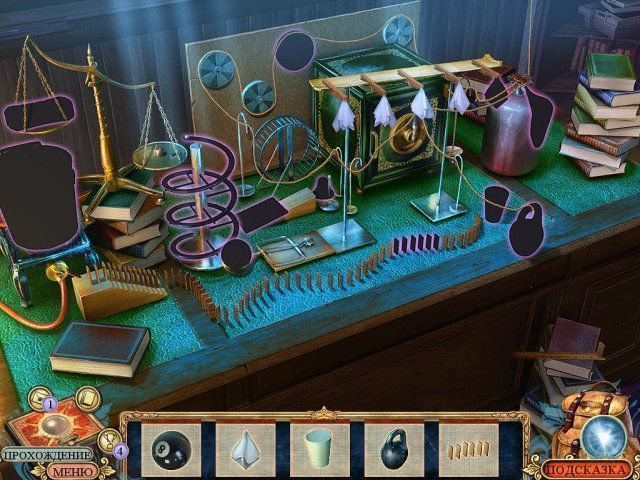 Секретная экспедиция. У истоков процветания. Коллекционное издание - Скриншот 2