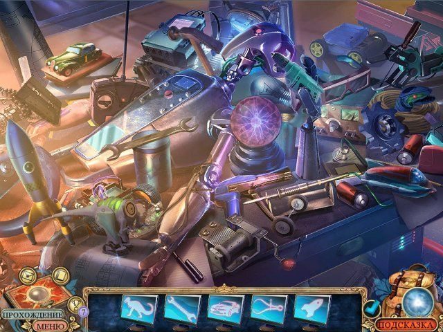 Секретная экспедиция. У истоков процветания. Коллекционное издание - Скриншот 3